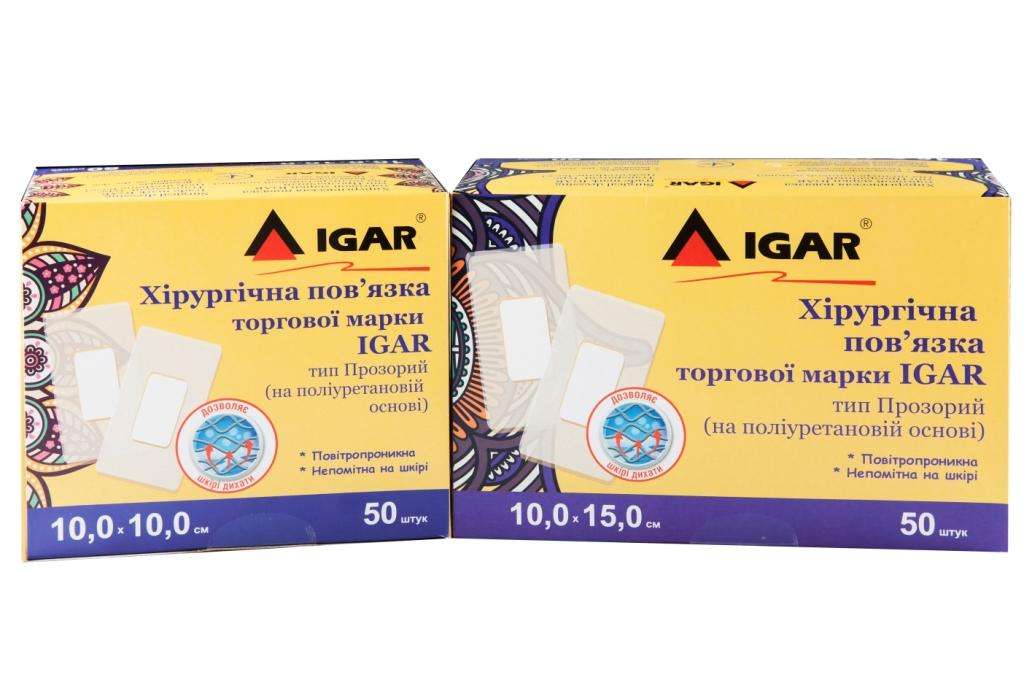 Пластирі Пластирі