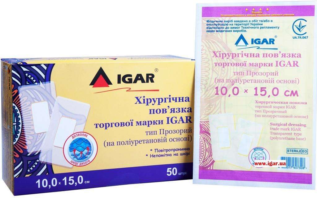 Пластирі Пластирі