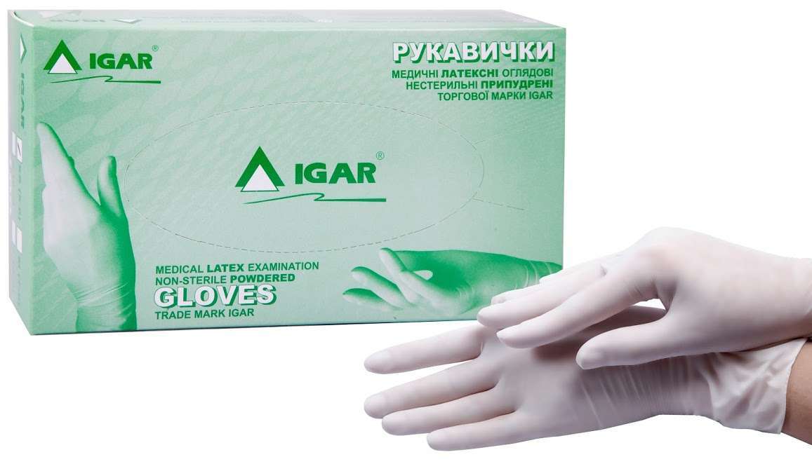 Рукавички Рукавички