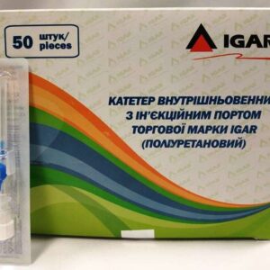 Катетери внутрішньовенні з ін'єкційним портом IGAR (поліуретан) | 50 шт/уп