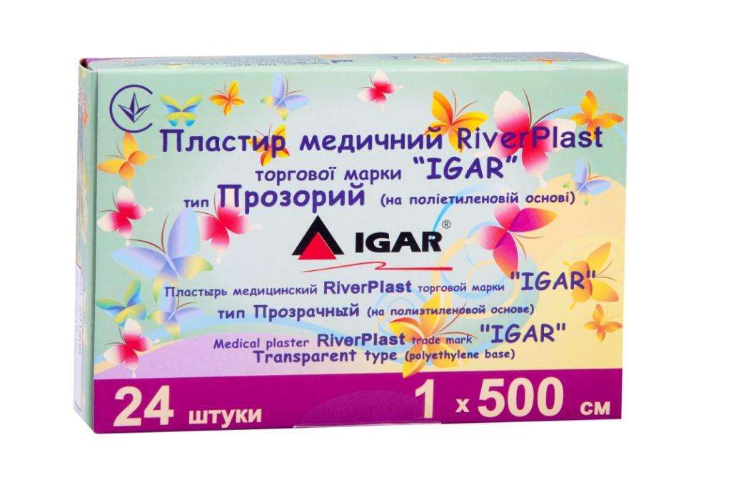 Пластирі Пластирі