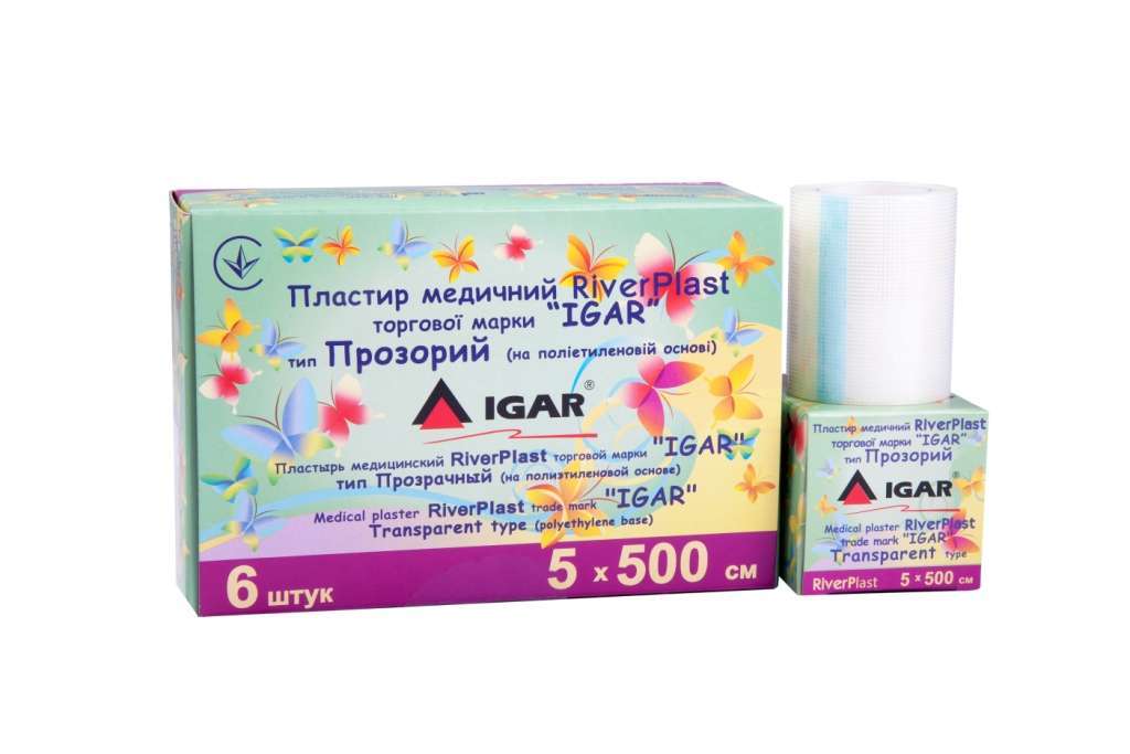 Пластирі Пластирі