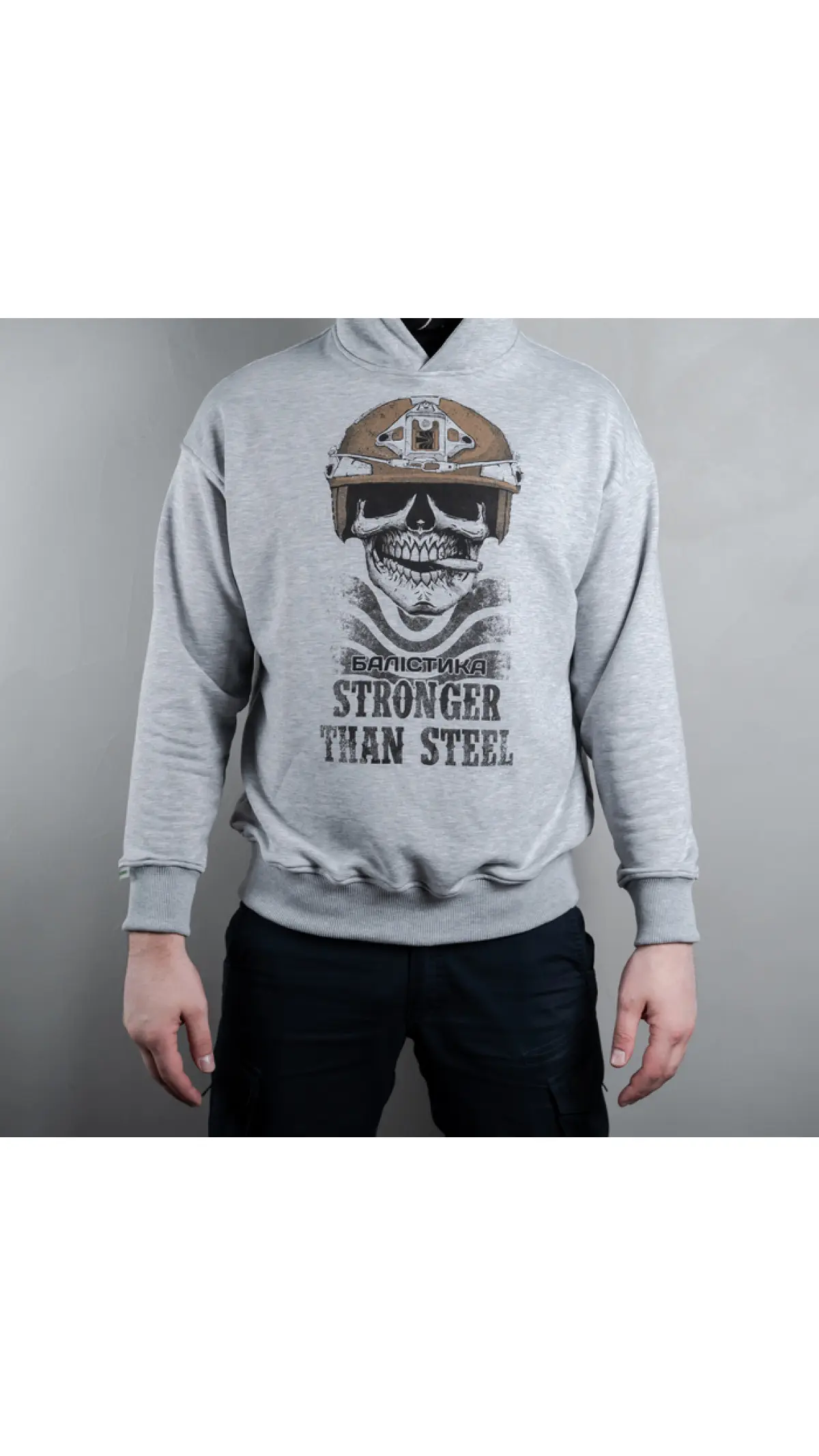 Худі «Череп» Меланж сірий (Stronger than steel) Худі «Череп» Меланж сірий (Stronger than steel)
