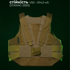 Легкий бронежилет "Сорочка" (S–XL) | 1 клас захисту