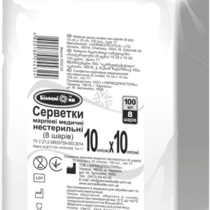 Серветки марлеві медичні СТЕРИЛЬНІ 12 шарів (тип 17)