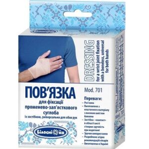 Пелюшки гігієнічні "Білосніжка" Soft Super (№30)