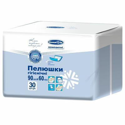 Пелюшки гігієнічні "Білосніжка" КОМПАКТНІ (№30) Пелюшки гігієнічні "Білосніжка" КОМПАКТНІ (№30)