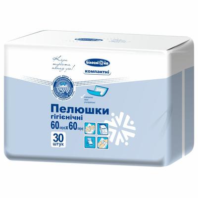 Пелюшки гігієнічні "Білосніжка" КОМПАКТНІ (№30) Пелюшки гігієнічні "Білосніжка" КОМПАКТНІ (№30)