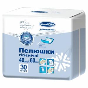 Пелюшки гігієнічні "Білосніжка" КОМПАКТНІ (№30)